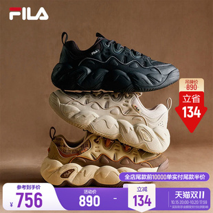 【杨旭文同款】斐乐慕斯鞋丨FILA面包老爹鞋26新款男鞋休闲运动鞋