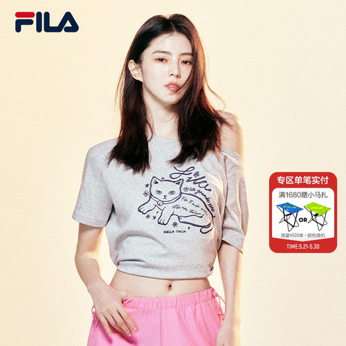 FILA斐乐女子休闲短袖T