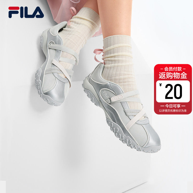 芭蕾凉鞋|FILA斐乐官方玛丽珍凉鞋女鞋休闲鞋子银色薄底鞋运动鞋