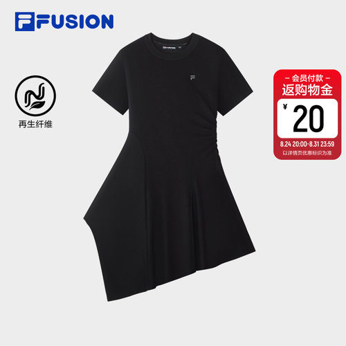 斐乐连衣裙丨通勤出街