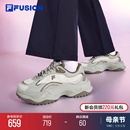 FILA 厚底鞋 硬糖鞋 新款 2代运动鞋 老爹鞋 2024春季 FUSION斐乐女鞋