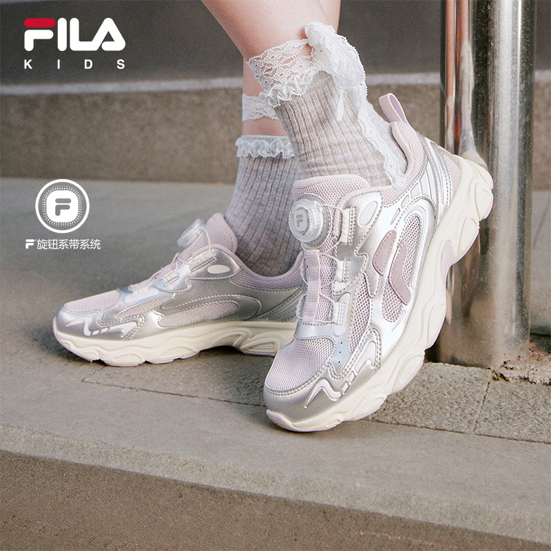 FILA KIDS斐乐童鞋儿童运动复古跑鞋2026夏季男女大童旋