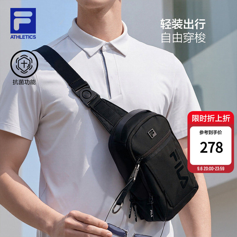 斐乐胸包丨FILA单肩包男轻量休闲黑色百搭健身运动包通勤斜挎包