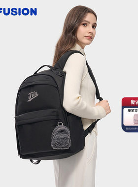 斐乐双肩包丨大容量分区背包