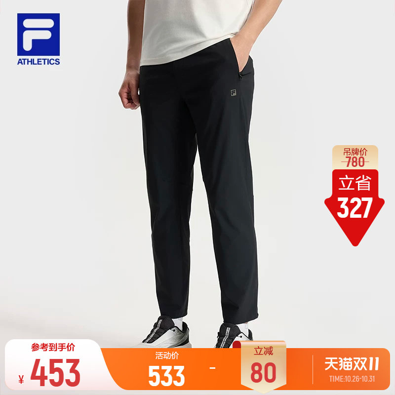 FILA斐乐休闲针织长裤秋季男士健身跑步裤子运动裤灵动宽松弹力