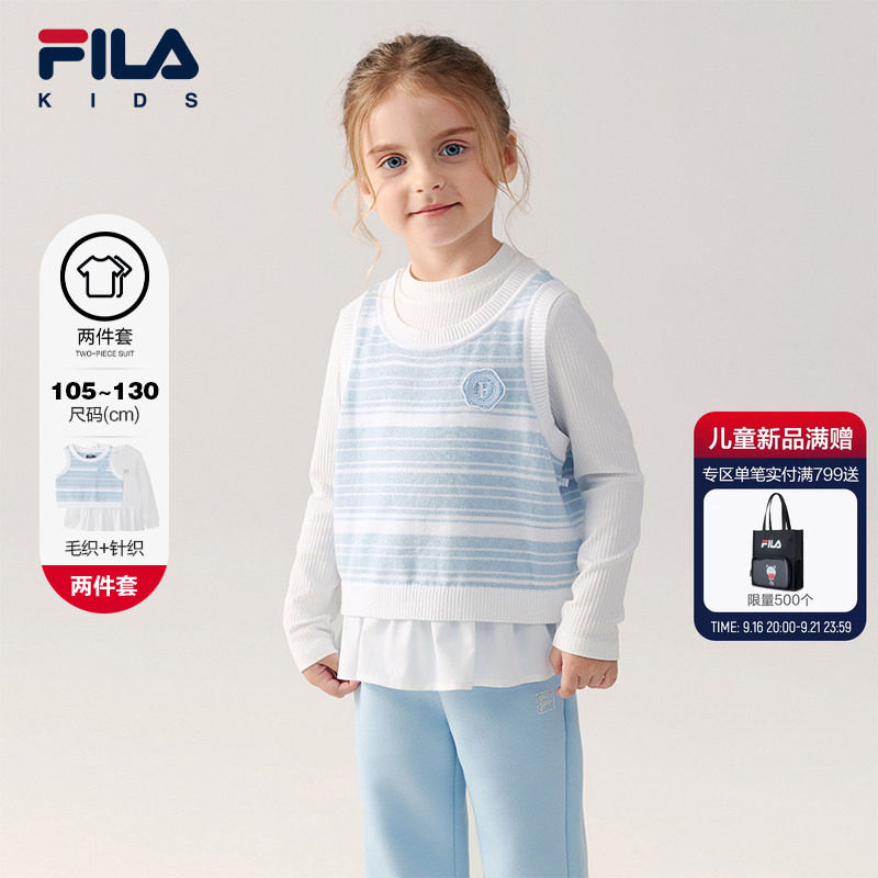 FILAKIDS斐乐女小童长袖T恤图片