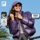 杨幂同款 90鹅高蓬FILA飞羽斐乐羽绒服2025冬新健身运动外套女