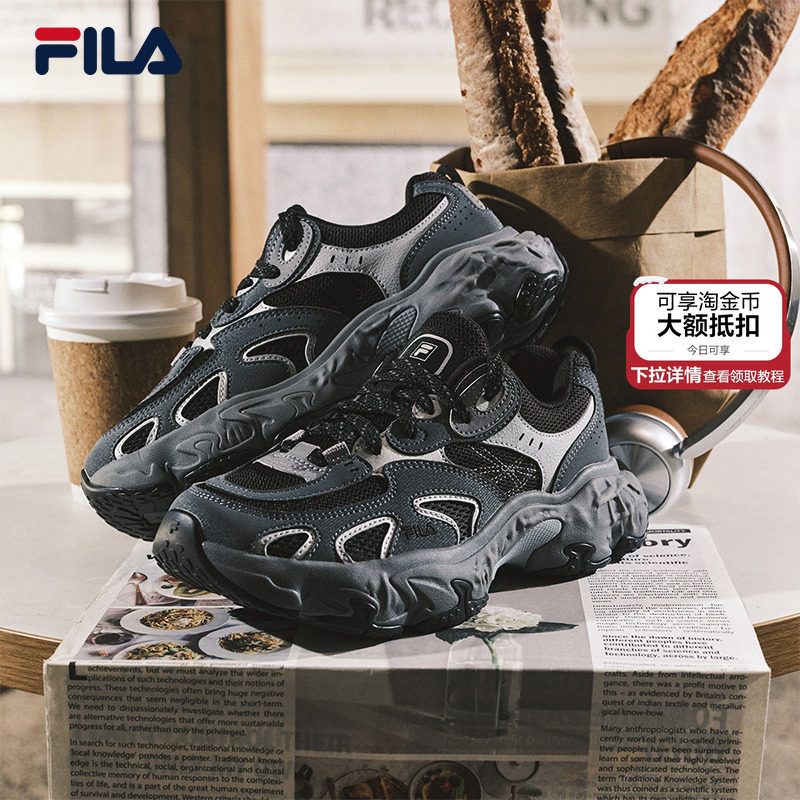 FILA斐乐男士复古运动鞋