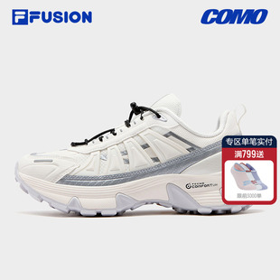 FUSION 斐乐女鞋 男鞋 子 Vibram户外登山鞋 FILA 新款 Como 老爹鞋
