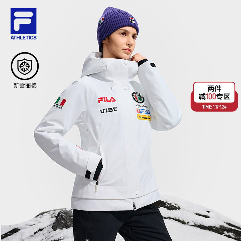 FILA斐乐官方女士滑雪服2025冬季新款运动基础保暖连帽棉服外套,运动服/休闲服装,运动茄克/外套,淘宝优惠券,粉丝福利购,淘宝优惠卷