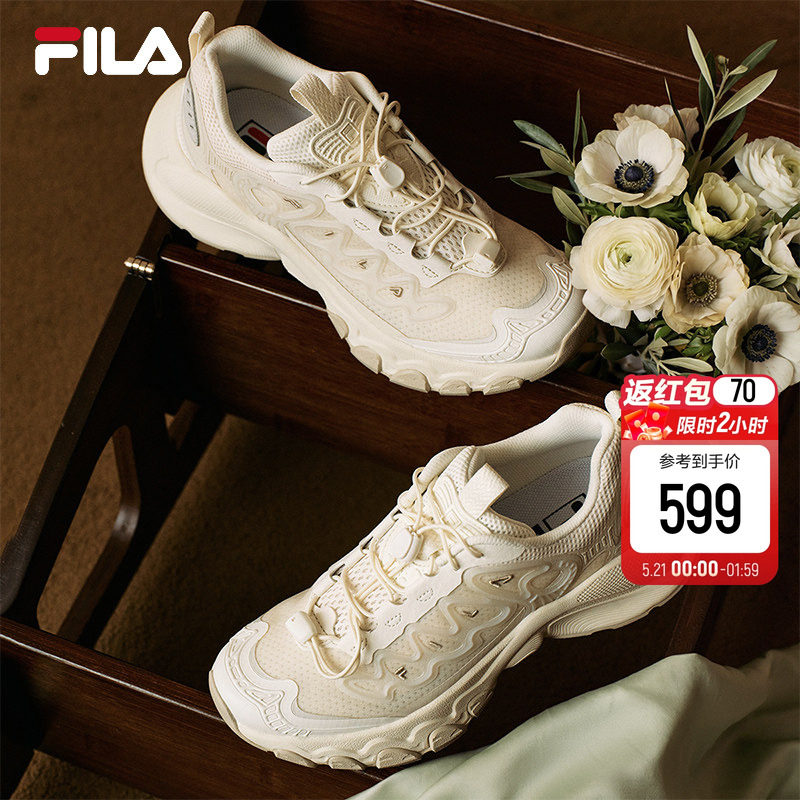 蘑菇鞋|FILA 斐乐女鞋老爹鞋2026夏季新款鞋子休闲鞋透气运