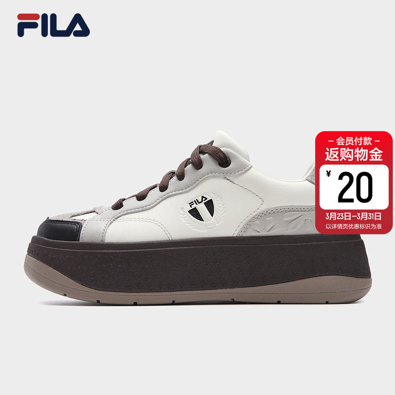 BELLIS|杨幂同款FILA 斐乐官方女子板鞋厚底复古小白鞋增