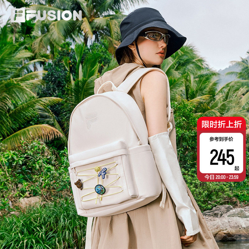FILA FUSION斐乐官方情侣书包背包旅游轻便双肩包大容量电