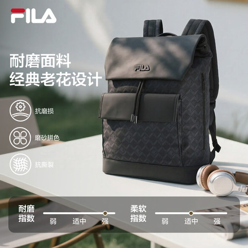 FILA斐乐黑武士男子双肩包