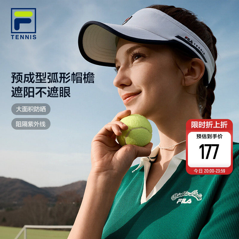 空顶帽|FILA斐女士空顶帽夏季防晒网球遮阳帽轻质骑行女帽白色帽