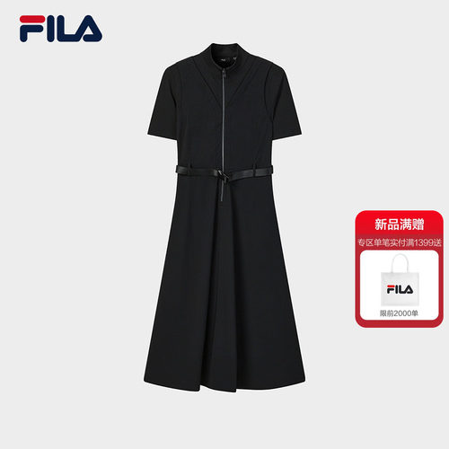 FILA斐乐女士梭织连衣裙