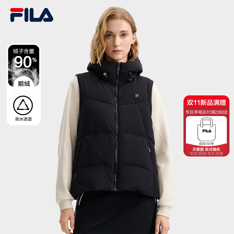鹅绒FILA斐乐官方羽绒马甲保暖