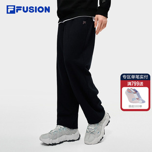 FUSION斐乐潮牌针织长裤 休闲宽松直筒裤 男2026春季 时尚 新款 FILA