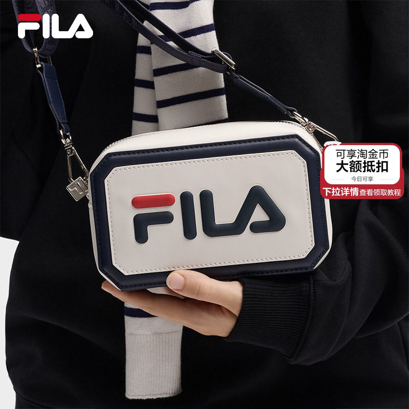 方块包|FILA 斐乐官方女挎包2026春季新款休闲单肩包斜挎包