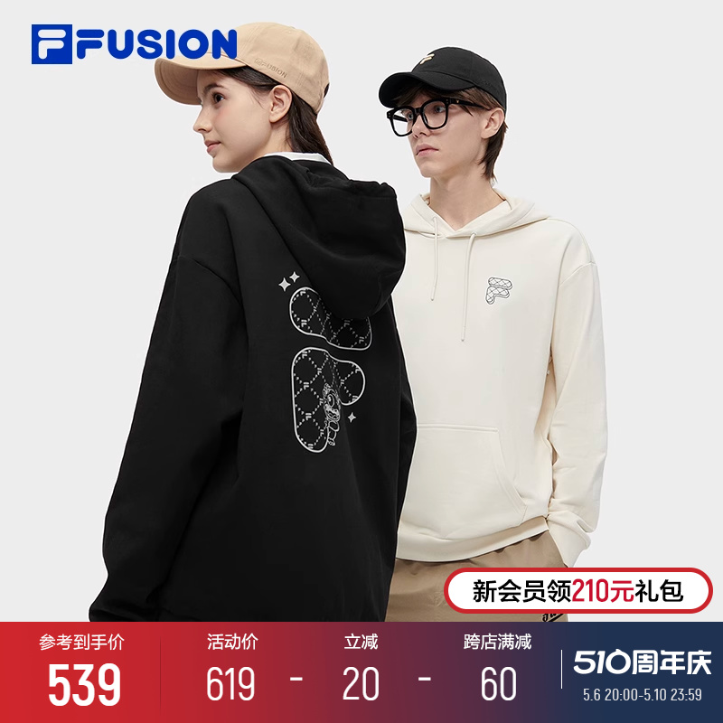 FILA FUSION斐乐潮牌情侣款连帽上衣男2024春新款新年宽松卫衣女-封面