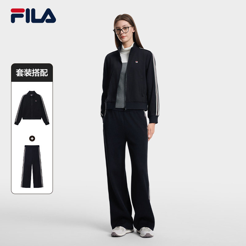 FILA斐乐女子针织长袖外套