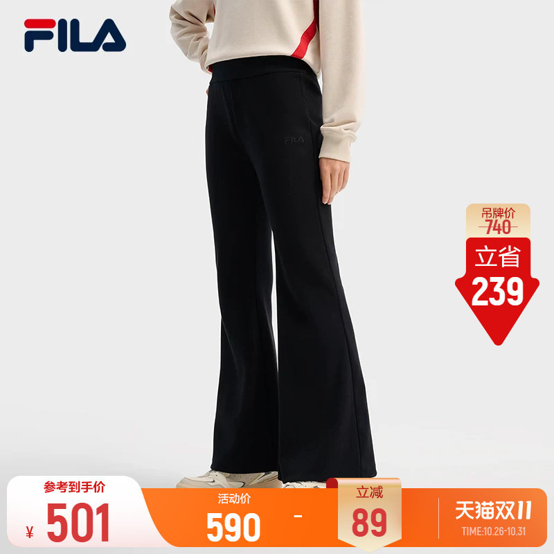 FILA 斐乐官方针织长裤26春秋女士裤子时尚休闲舒适紧身微喇裤