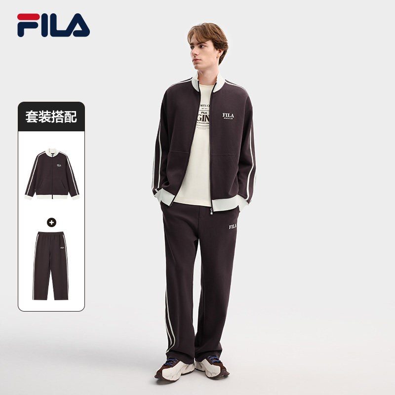 FILA斐乐官方长袖运动套装男春季新款休闲外套裤子跑步健身训练服