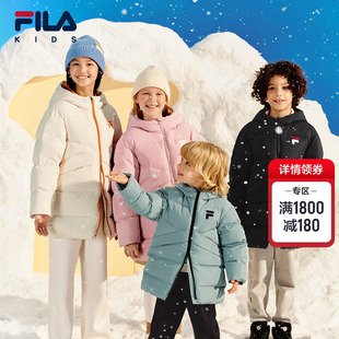 FILA KIDS斐乐童装儿童羽绒服冬季款男女童中长款保暖连帽外套潮