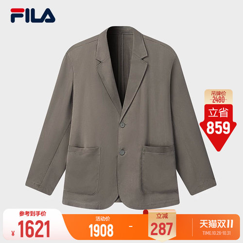 FILAMILANO斐乐西装外套