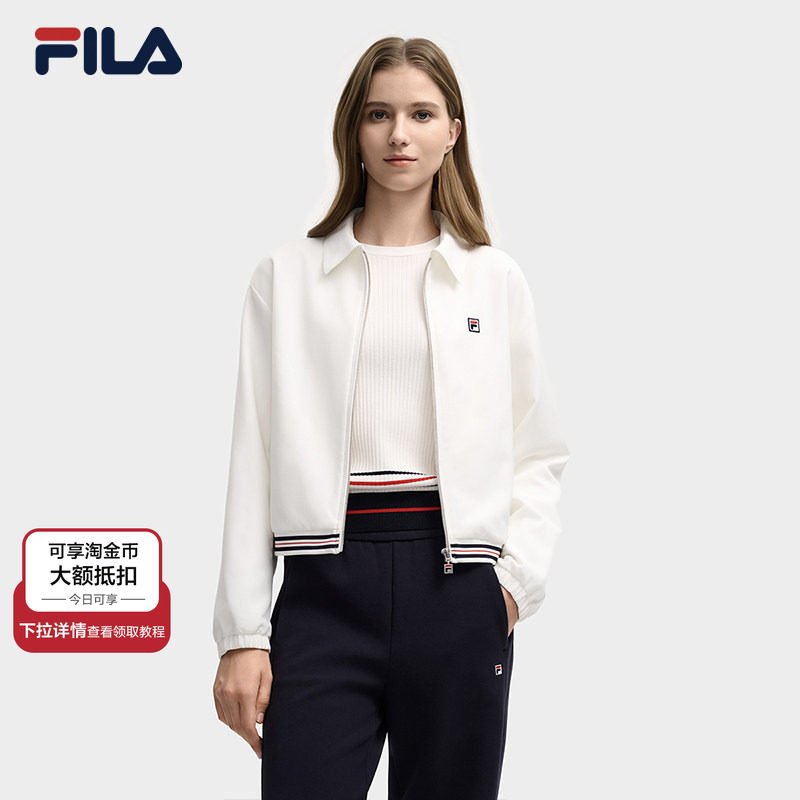 FILA 斐乐官方女士梭织外套2025冬新款时尚休闲简约舒适翻领上衣,运动服/休闲服装,运动茄克/外套,淘宝优惠券,粉丝福利购,淘宝优惠卷