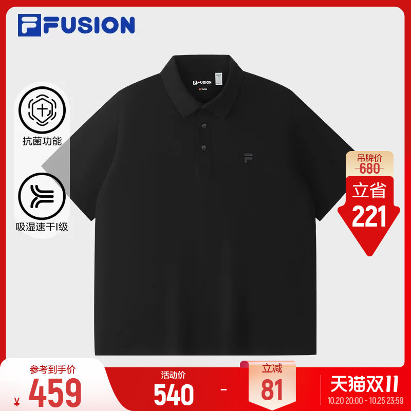 斐乐速干衣丨FILA FUSION斐乐POLO衫26秋季新款男装针织短袖T