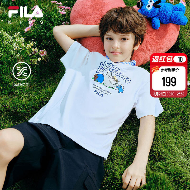 FILA KIDS斐乐童装儿童短袖T恤2026夏季款男女童凉感透