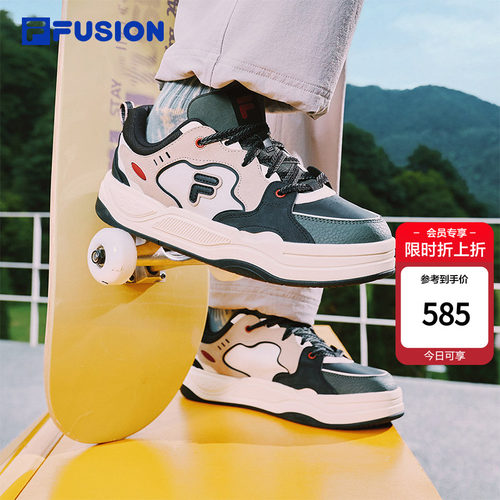 斐乐BANKII丨轻便百搭板鞋