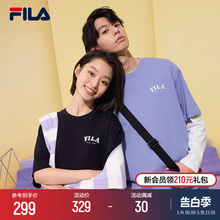 FILA 斐乐情侣短袖T恤2024春新款多彩百搭休闲宽松上衣男女半袖t