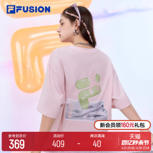 多彩纯棉T恤女 T男2024夏新款 FILA FUSION斐乐潮牌情侣款 针织短袖