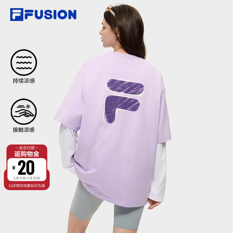 章昊同款FILAFUSION斐乐潮牌情侣凉感短袖2026春新款纯