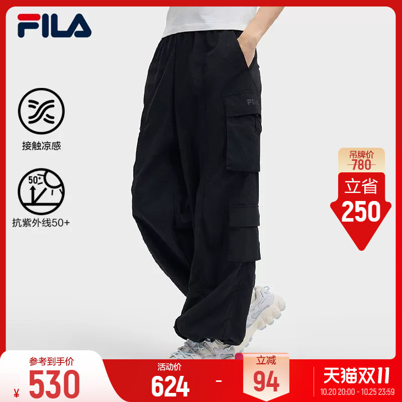 FILA斐乐官方梭织长裤26夏季新款防晒裤子女士运动宽松休闲工装裤