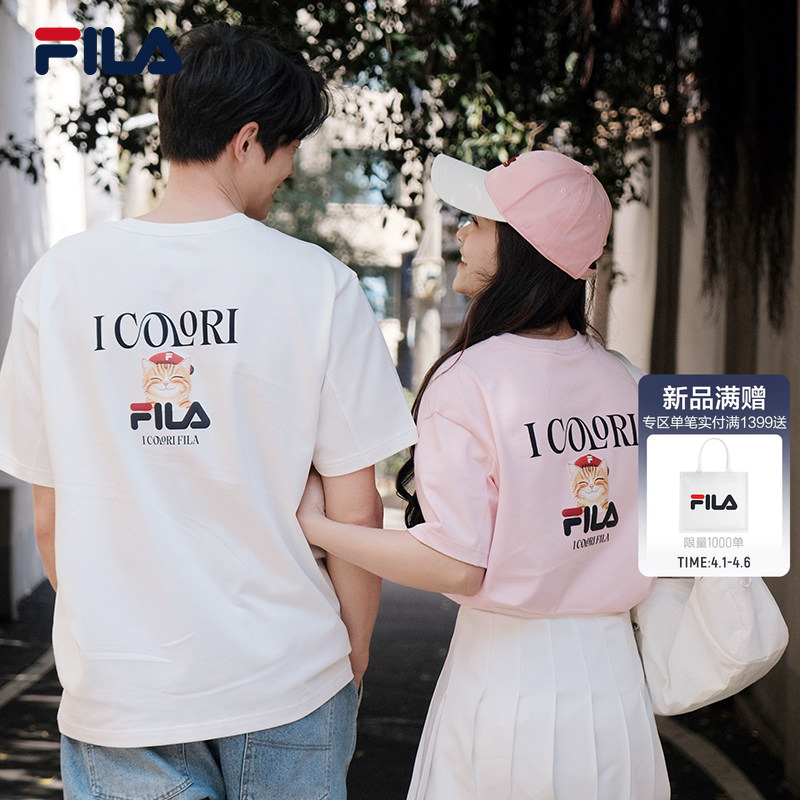 FILA斐乐情侣短袖T恤2026夏新男休闲纯棉重磅卡通猫咪刺绣上