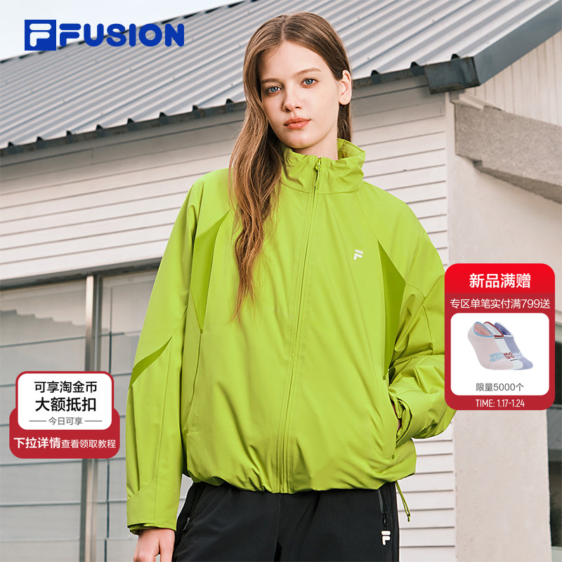 FILA FUSION斐乐潮牌棉服女2026春新款时尚休闲宽松拼色立领外套,运动服/休闲服装,运动棉衣,淘宝优惠券,粉丝福利购,淘宝优惠卷