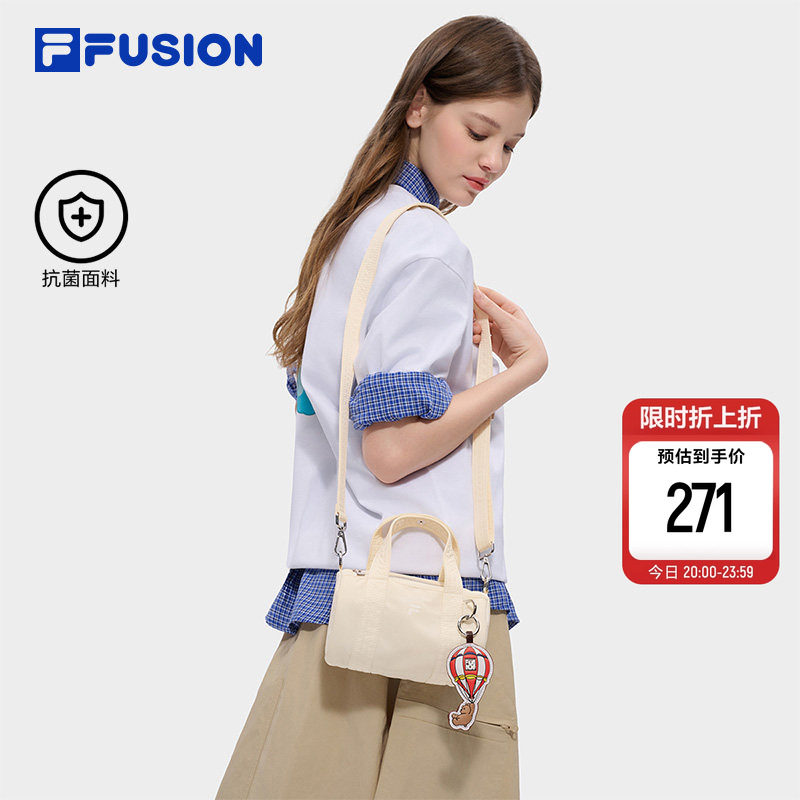 FILA FUSION斐乐包包女包挎包2026夏新款小包单肩包手