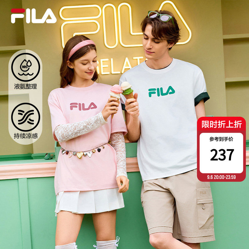 斐乐多彩特调T丨FILA斐乐凉感短袖T恤男女纯棉百搭休闲风约会穿搭