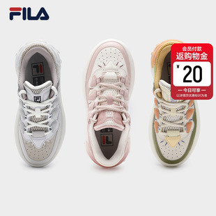 萝卜鞋|杨幂同款FILA 斐乐官方女板鞋舒适厚底鞋增高休闲面包鞋子