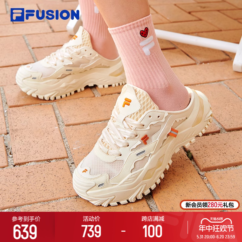 FILA FUSION斐乐潮牌老爹鞋女鞋休闲厚底鞋凉拖鞋BIANCO硬糖鞋子 运动鞋new 运动休闲鞋 原图主图