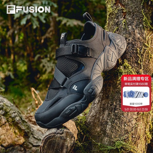 FILAFUSION斐乐潮牌运动凉鞋