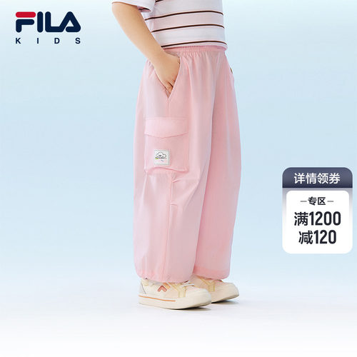 FILAKIDS斐乐梭织长裤