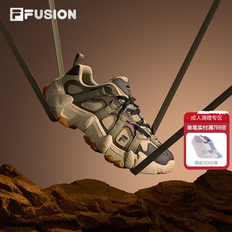 FILA斐乐男士机能潮鞋