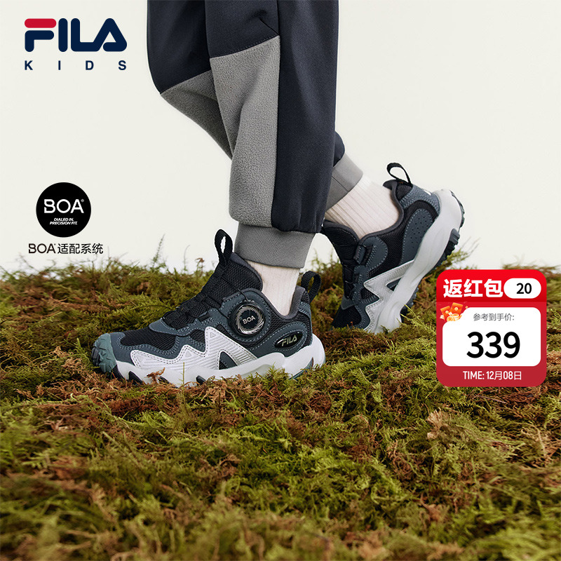 FILA KIDS斐乐童鞋儿童户外鞋2025冬季新款男女小童旋钮运动鞋