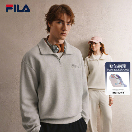FILA斐乐半开襟男女同款卫衣秋季款情侣华夫格宽松POLO翻领女上衣