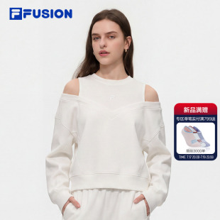 FILA FUSION斐乐潮牌女子套头卫衣2026秋新款休闲宽松假两件上衣