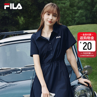 衬衫 收腰修身 裙 防晒凉感工装 FILA斐乐官方女梭织连衣裙2026夏新款